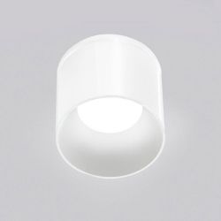Minitallux Kone 10P LED-Deckenleuchte-Weiß