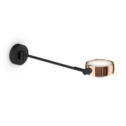 Occhio Sento letto up 40 LED-Wandleuchte-Kopf/head Rose Gold-Körper/body Schwarz matt-Aufbaudose/base Schwarz matt-Kopfeinsatz Sento E Linse/Glas-Ausrichtung links-mit Occhio air Modul-mit LED (2700K)